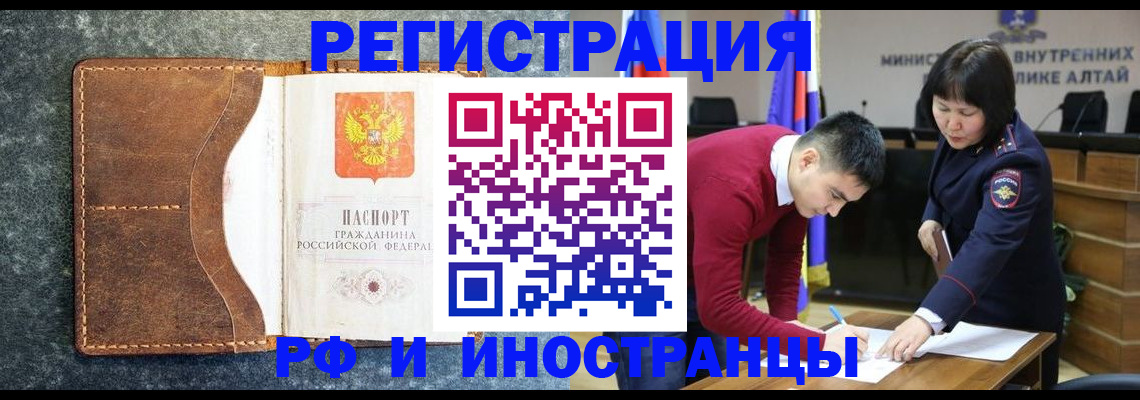 пропишу в квартире в Шахунье